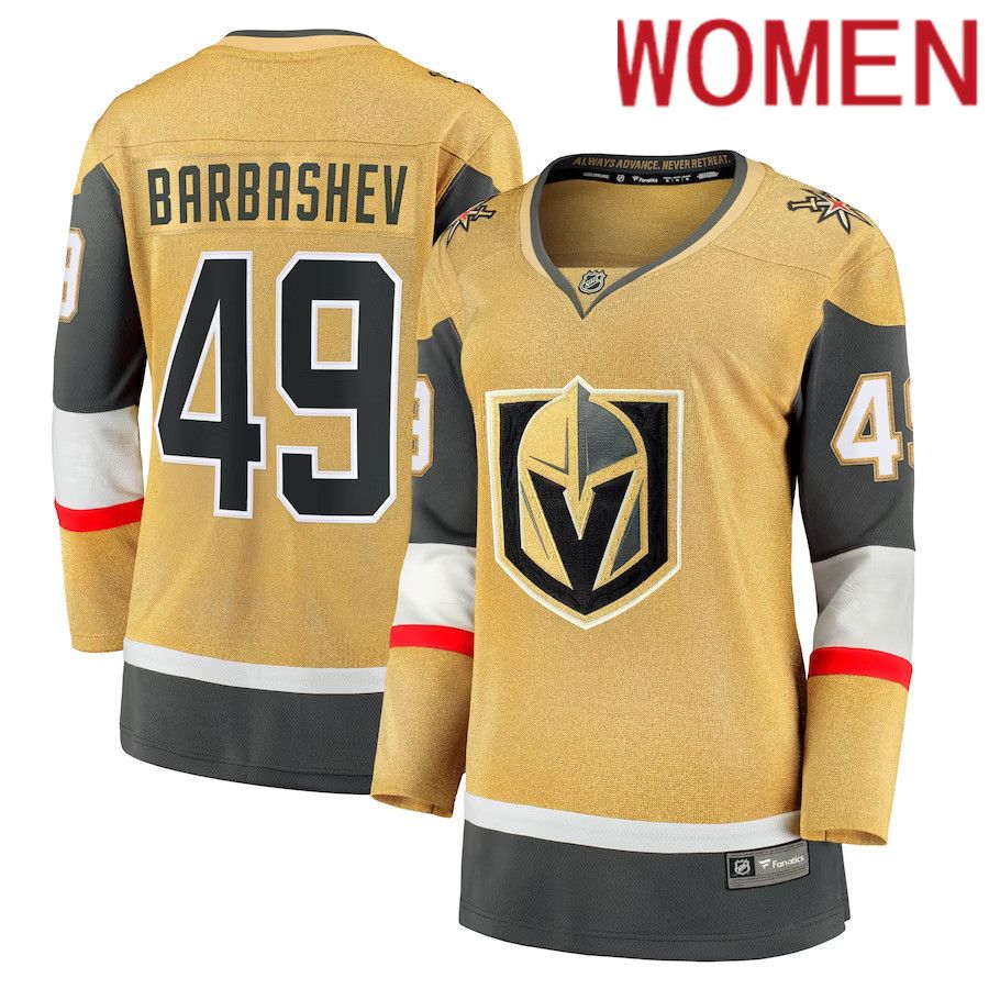 Women Vegas Golden Knights #49 Ivan Barbashev Fanatics Branded Gold Home Breakaway NHL Jersey